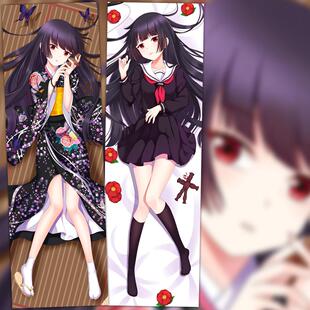 地狱少女 阎魔爱 制服和服 双层动漫等身抱枕 靠枕方枕 2WT抱枕套