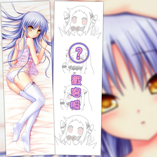 AngelBeats！立华奏动漫周边二次元等身抱枕双面枕套DIY定制礼物