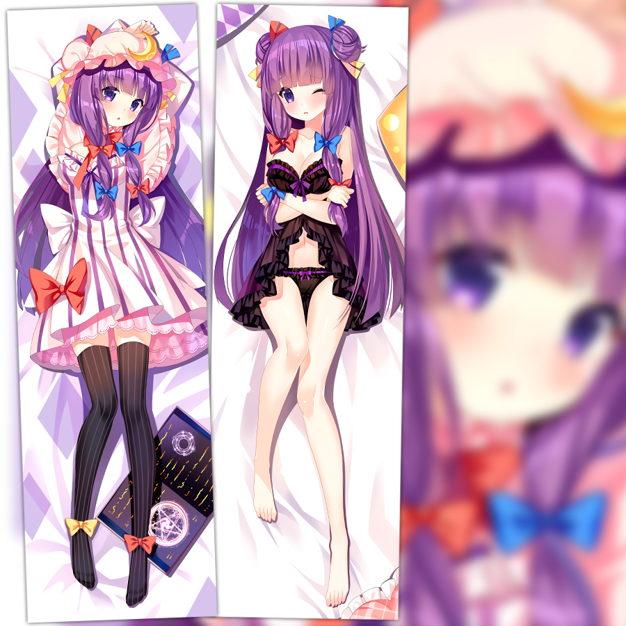 东方project帕秋莉诺蕾姬二次元游戏周边等身抱枕长条靠枕套