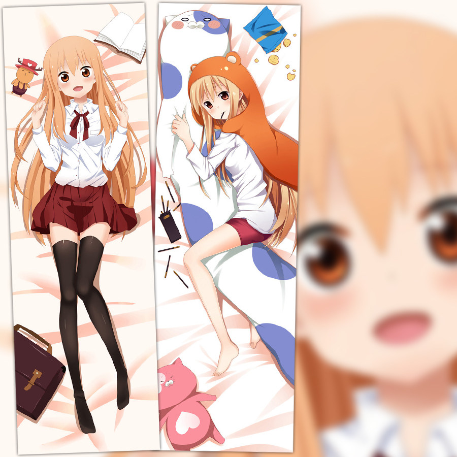 土间埋 睡衣 2wt动漫等身抱枕 靠枕方枕 来图定制