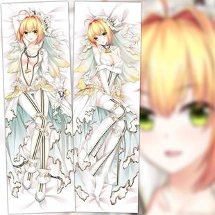 FGO 吴マサヒロ花嫁尼禄命运冠位指定等身抱枕动漫枕套礼物周边
