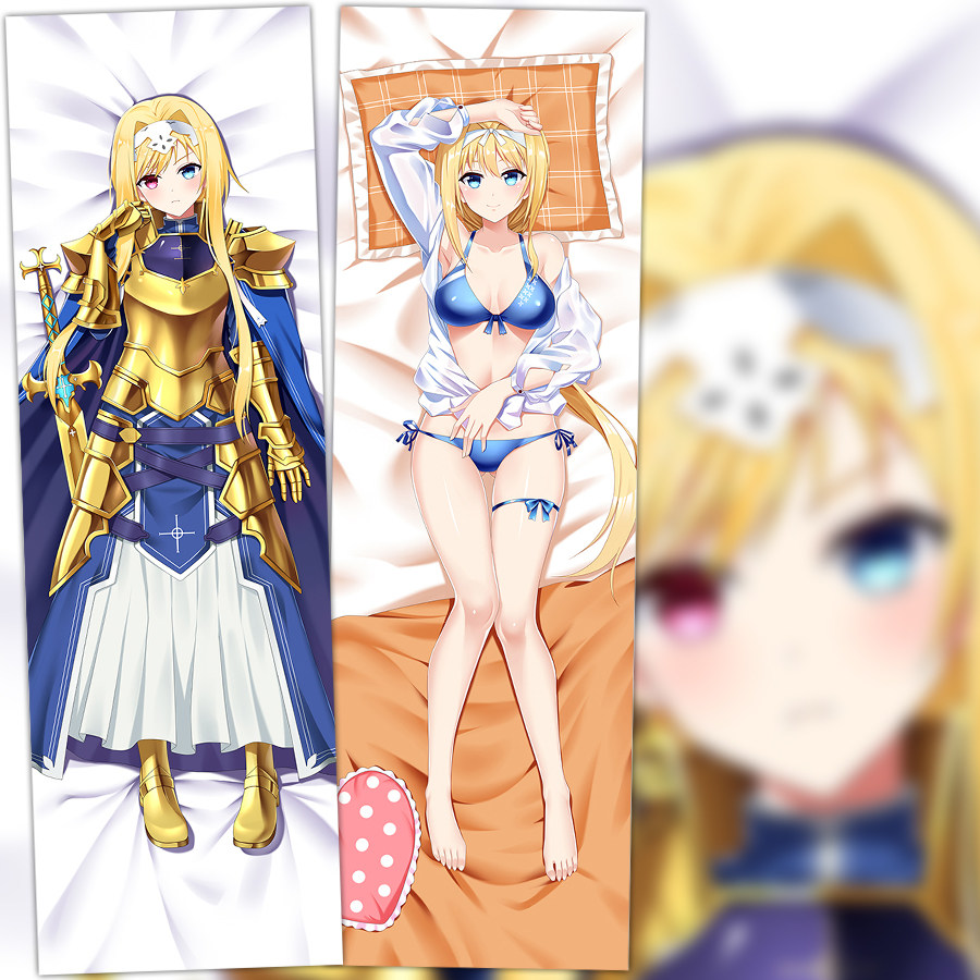 刀剑神域周边爱丽丝等身抱枕二次元动漫靠枕定制礼物双面长睡枕套