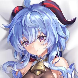 原神甘雨等身抱枕obiwan椰羊刻晴可莉二次元动漫周边礼物枕套