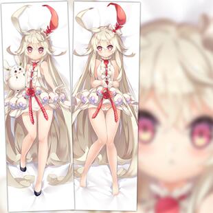 动漫等身抱枕 Last 2WT抱枕套 巧可 终止符 Period 后