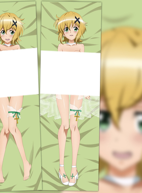 战姬绝唱Symphogear切歌动漫周边双面等身抱枕长枕方枕床品包邮