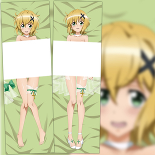战姬绝唱Symphogear切歌动漫周边双面等身抱枕长枕方枕床品包邮