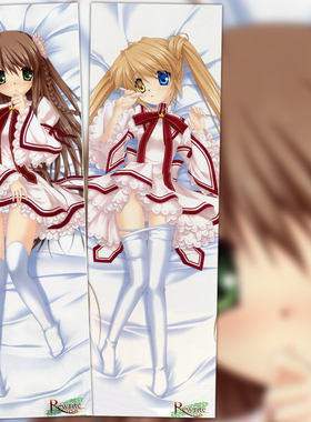 Rewrite 通上至 神户小鸟 中津静流 动漫等身抱枕 2wt抱枕套靠枕
