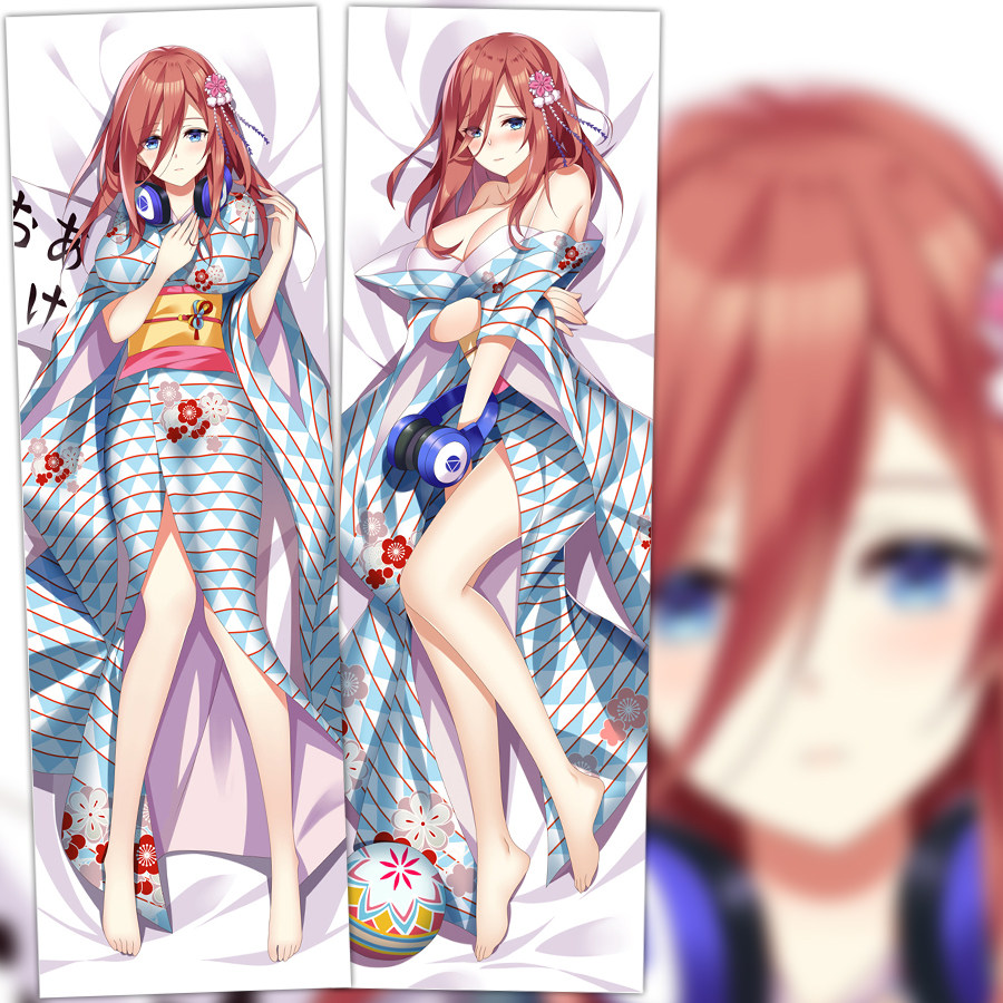五等分的花嫁中野三玖动漫周边礼物等身抱枕全身来图定制包邮