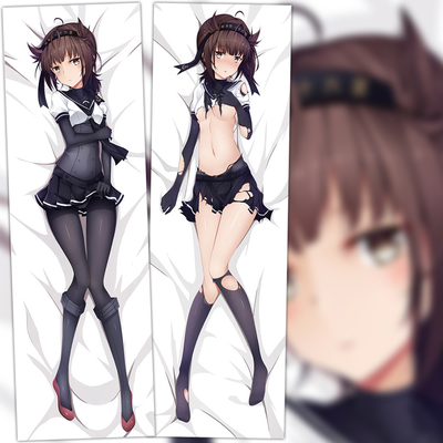 舰娘 舰队Collection 初月 舰C 动漫等身抱枕 2wt抱枕套