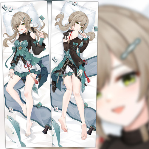 青雀等身抱枕崩坏星穹铁道长条枕卜者靠枕双面印图二次元周边定制