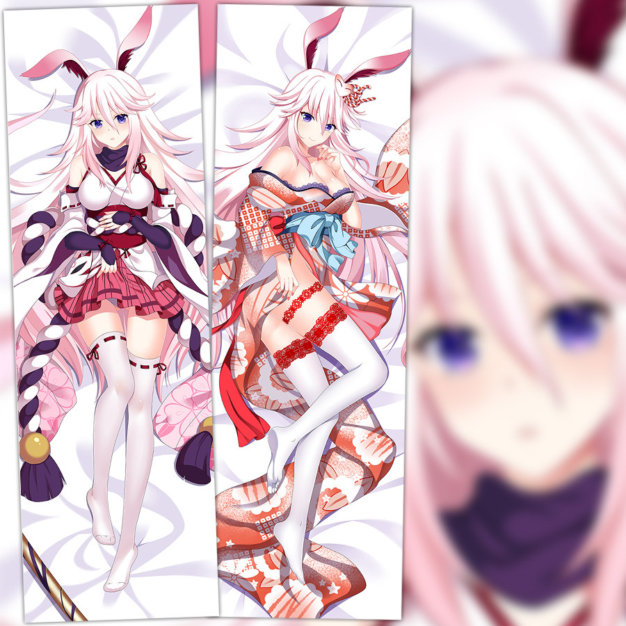 崩坏3手游 八重樱等身抱枕游戏二次元动漫周边宅男礼物定制含枕芯