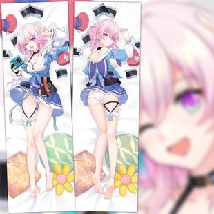 崩坏星穹铁道三月七动漫游戏周边二次元等身抱枕双面长条靠枕套