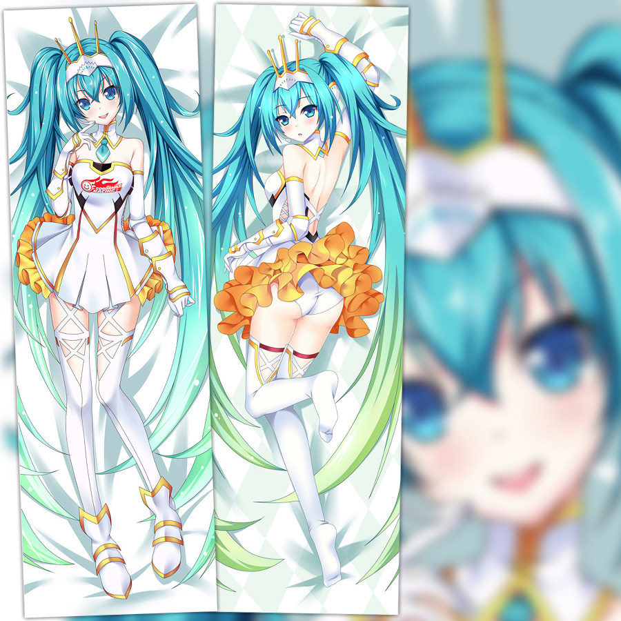 初音未来赛车miku动漫二次元周边宅男礼物等身抱枕套长枕套含枕芯
