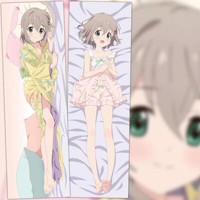 向山进发空雪村葵动漫周边礼物来图定制舒适等身抱枕方枕宿舍睡枕