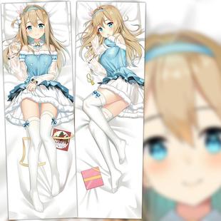 少女前线 索米 KP31 动漫游戏同人周边定制等身抱枕枕套含枕芯DIY