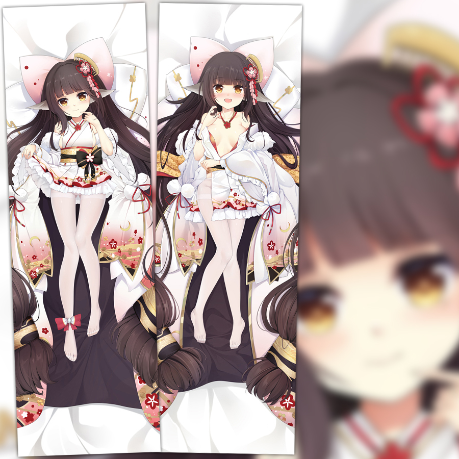 碧蓝航线 春月 桸 二次元手游宅男动漫周边长款等身抱枕生日礼物