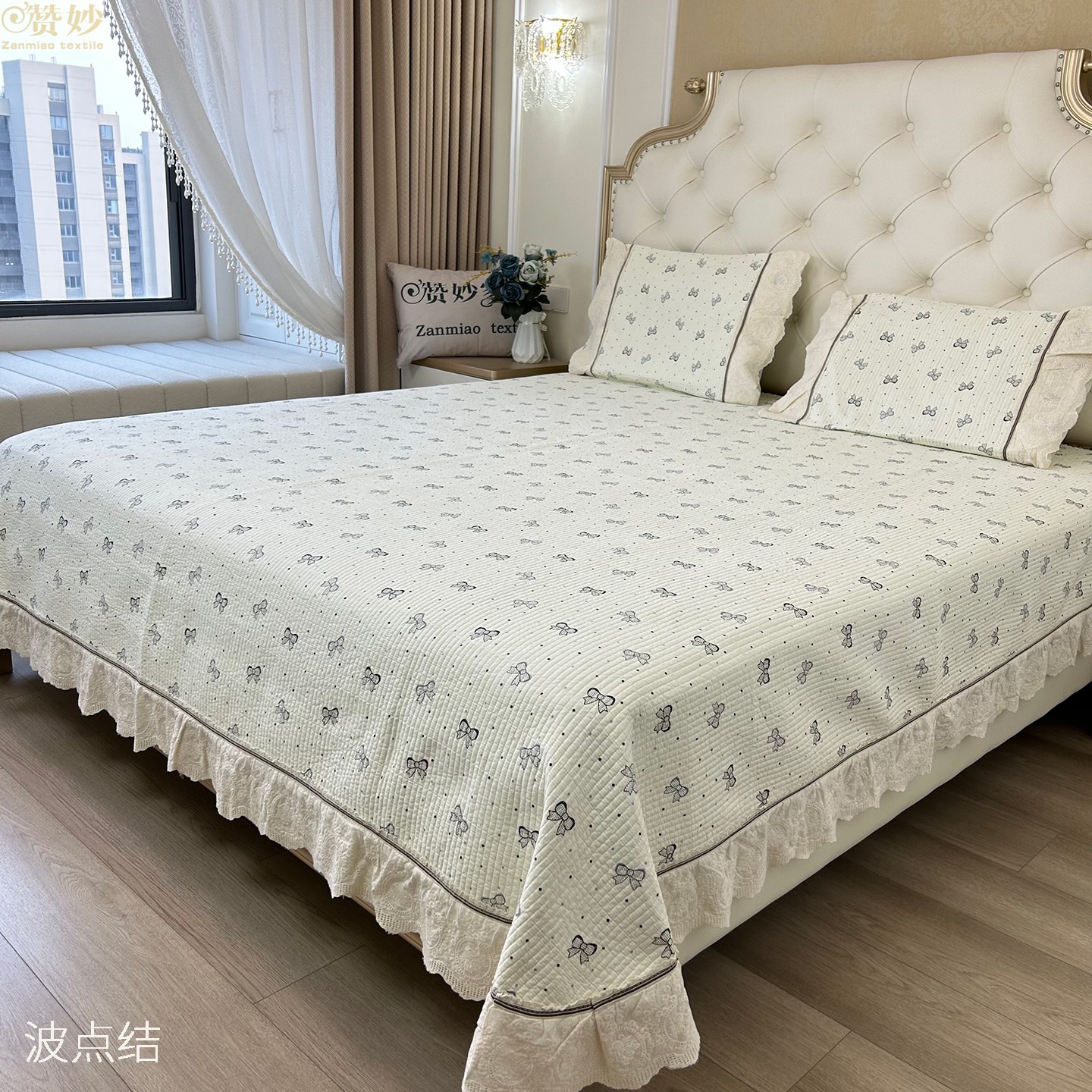 全棉床盖三件套纯棉四季通用款