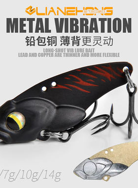 黑色金属VIB送盒铅包铜材质更薄