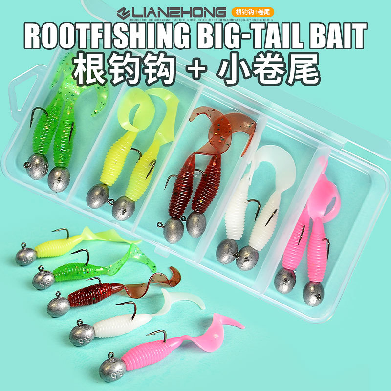 根钓铅头钩+根钓小卷尾