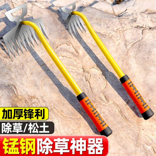 拔草器除草神器不弯腰割草挖野菜锄头连根多功能缝隙钩器专用工具