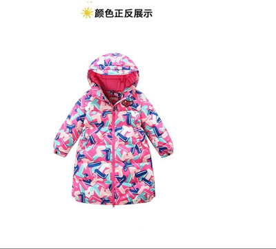 女童中长款加厚防风保暖羽绒服