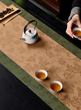 防滑防水茶席新中式禅意桌旗组合