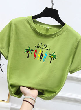 夏季纯棉绿色短袖t恤女ins潮网红韩版百搭修身半袖打底衫2022上衣