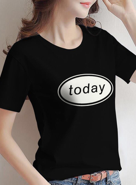 2020新款短袖纯白色t恤女装夏季修身黑色打底衫纯棉韩范上衣体恤