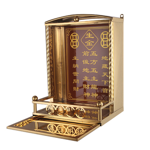 不锈钢佛龛挂墙抛光砖神位五方五土龙神前后地主财神壁龛神龛香