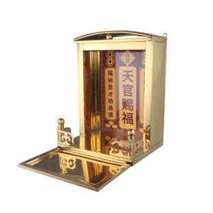 不锈钢佛龛天官赐福昌盛款挂龛壁龛神龛神台佛台挂墙定摆件家用