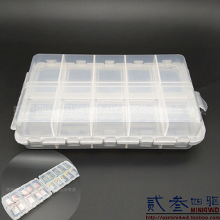 自制田宫 迷你四驱车配件 高品质20格马达零件 工具盒 改装零件盒
