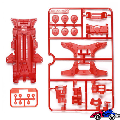 正品TAMIYA田宫四驱车改装配件 限量版 红色VZ底盘 95630 现货