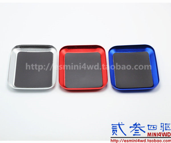 田宫 迷你四驱车工具 带磁性铝合金托盘 装螺丝好帮手 模型工具