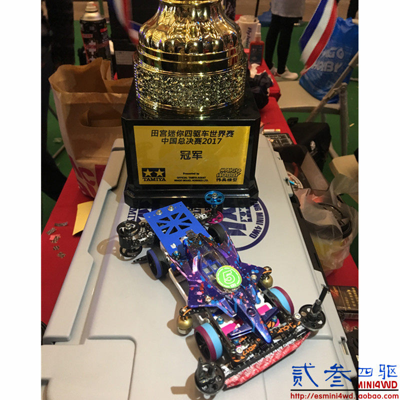 2017伟高田宫迷你四驱车世界赛中国总决赛获奖车  展示