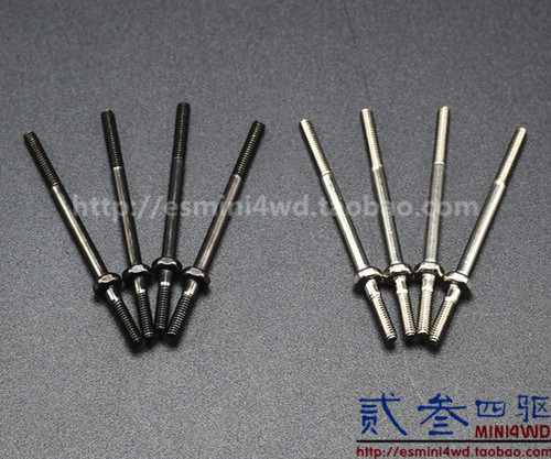 自制田宫四驱车配件 防倾 防挂螺杆丝38长双头螺丝 94809 4根装