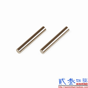 MS底盘 SFM适用15390现货 抗氧化氯涂层齿轮轴 田宫四驱车配件