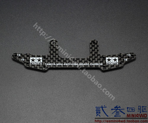 自制非田宫 迷你四驱车配件 3mm 碳纤维特硬刻字凤尾 95259 现货