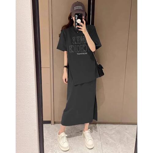夏季胖MM套装宽松大码开叉字母印花T恤小衫高腰半身长裙女两件套