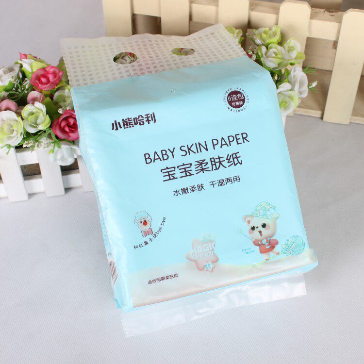 小熊哈利婴儿纸巾宝宝专用超柔保湿柔肤纸婴幼儿抽纸60抽×6包/提