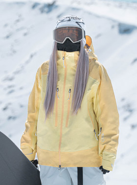 雪否 黄色3L防水防风耐磨滑雪外套全压胶oversize单板滑雪服加绒