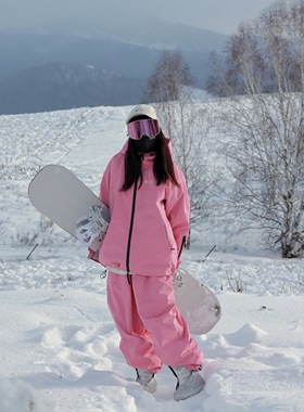 雪否 加绒粉色防水防风滑雪套装分体潮款oversize雪服单板滑雪服