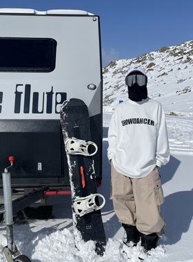 雪否 白色单板滑雪防水oversize宽松T恤透气加绒男女室内滑雪卫衣