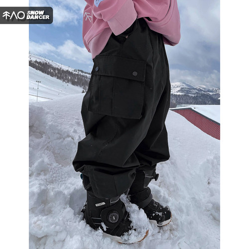 雪否 五色口袋裤3L防水防风耐磨oversize宽松加绒百搭单板滑雪裤