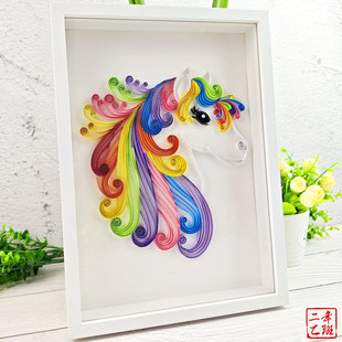 2026马年衍纸画成品作品手工diy材料包工具套装纸条线稿学生相框