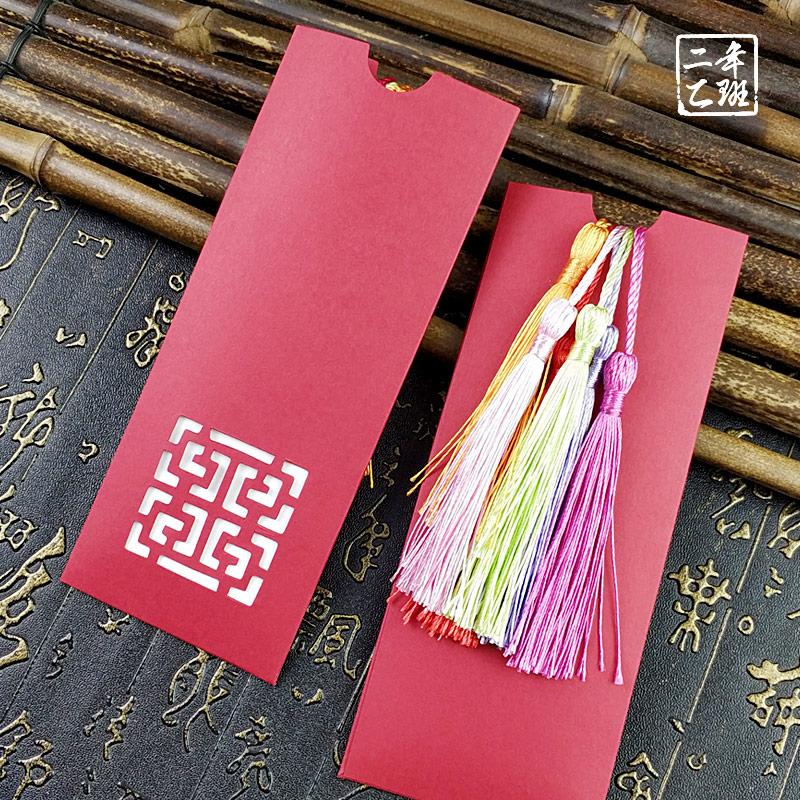 镂空书签封套定制牛皮袋蛇年卡套