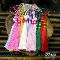 Rainbow Liu Su Multi -Color Distribution [22 Установка]