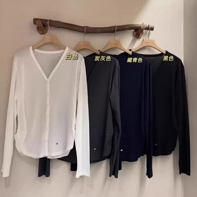 韩系琉璃纱小贴片防晒外套