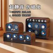 自动机械手表摇表器家用转表器自摆器上弦器上链器发条器收纳表盒