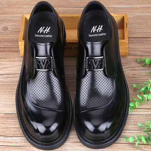 大码 镂空透气套脚大头皮鞋 男凉鞋 洞洞鞋 厚底真皮商务休闲皮鞋 夏季