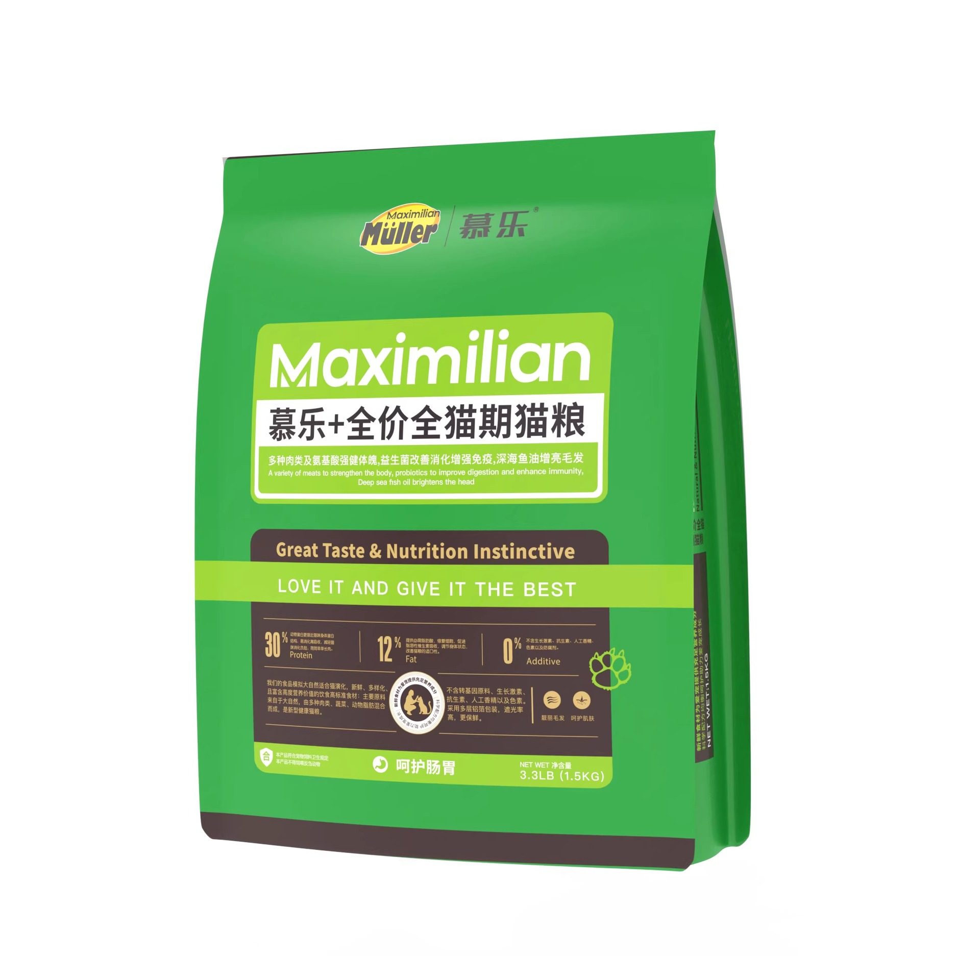 慕乐猫粮通用型呵护肠胃低敏无谷牛肉味成猫幼猫增肥发腮猫咪主粮,宠物/宠物食品及用品,猫全价膨化粮,淘宝优惠券,粉丝福利购,淘宝优惠卷